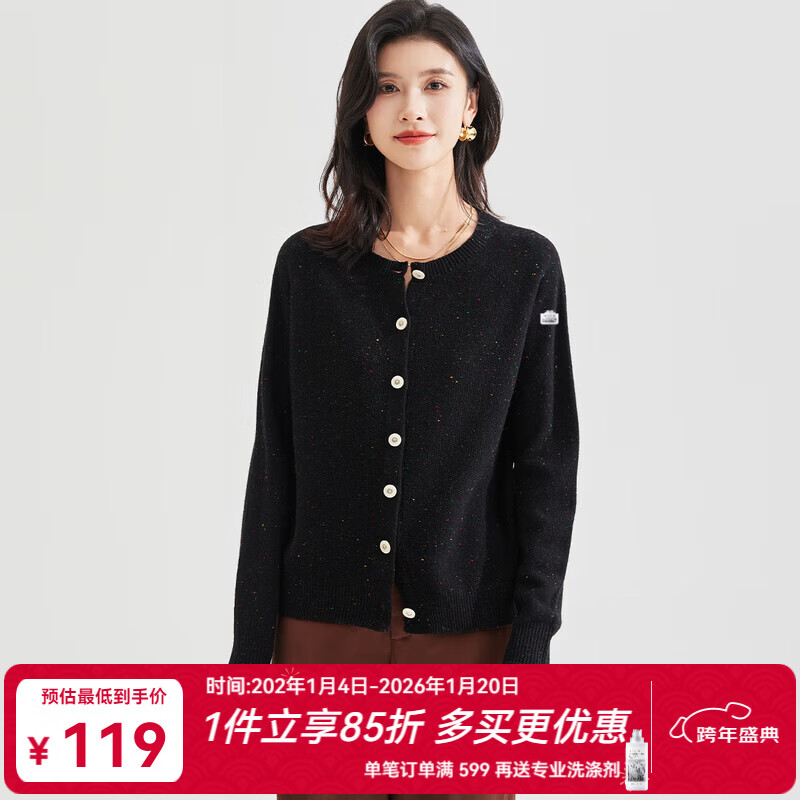 金菊【2025厚款彩点纱羊毛衫】圆领毛衣女外套秋冬百搭开衫女式针织衫 黑色 XL (170/92A)