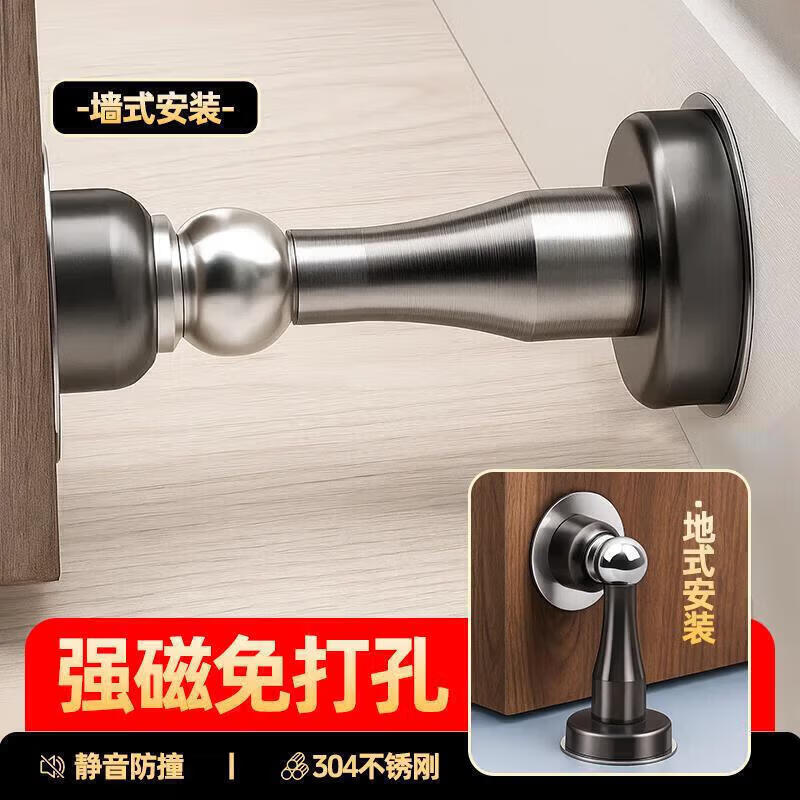 �˺����������׷�ײ�ŵ���ǿ��������������λ��������ǽ����������� 8.95Ԫ