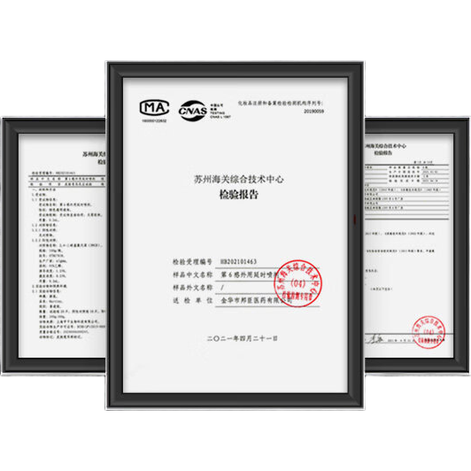 第六感延时喷雾增大增粗持久不射男士延迟延时喷剂软膏印度神油情趣用品 【植物萃取 酣战不麻】黑金款延时喷剂8ml