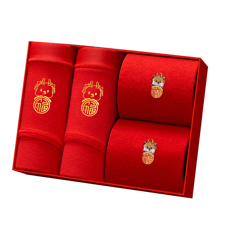 ���ڲ�������ɯ���������ڿ�Ů������������Ф������Ƕ̿���ڿ��������� 194.5Ԫ��5��(��38.9Ԫ/��)