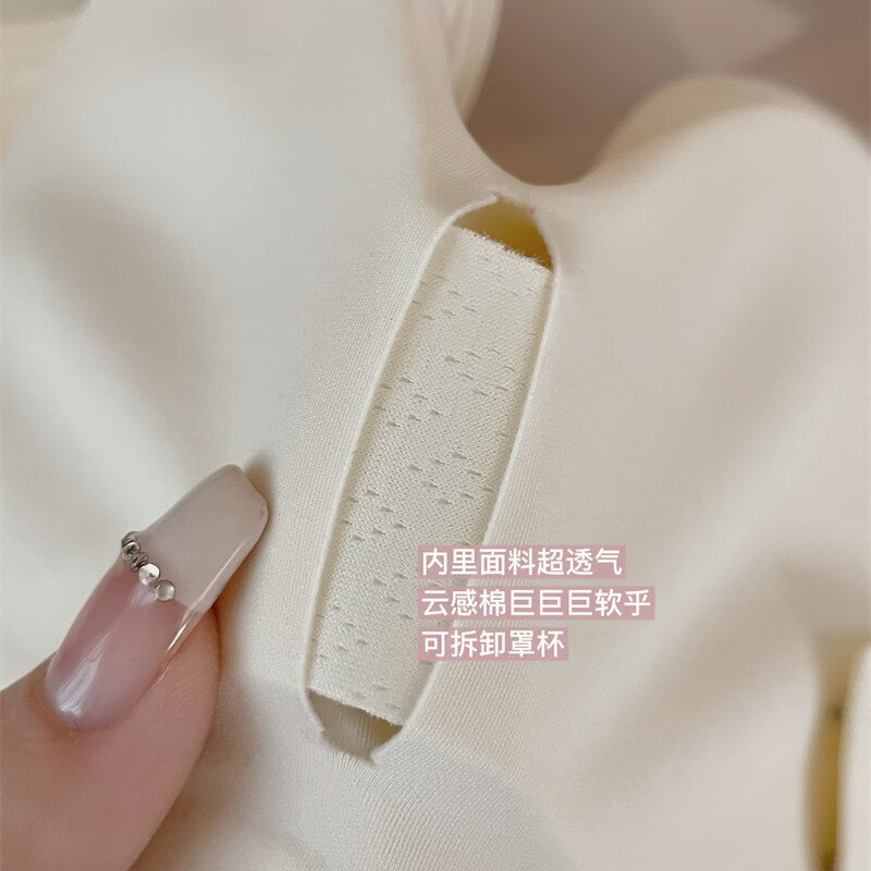 DAPHNE达芙妮【N】无肩带内衣女暴汗狂走不掉抹胸无痕裹胸防走光文胸罩 香芋紫 XL码【38/85ABC】