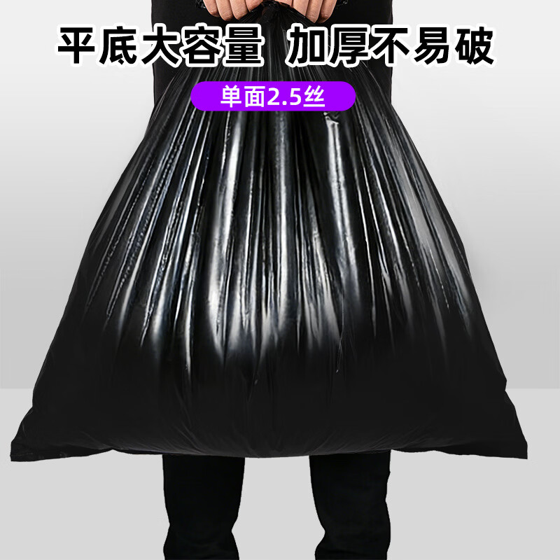 产品配图