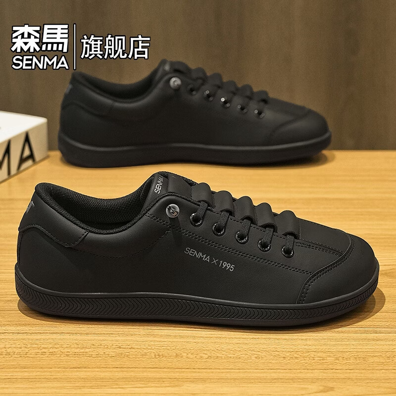 森馬免系鞋带男鞋2026新款春季男生休闲运动板鞋防滑黑色一脚蹬德训鞋 黑色【基础款】 39 标准码数/现货秒发