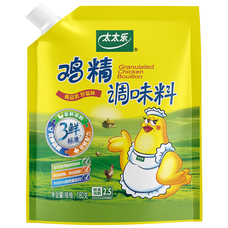 太太乐鸡精 三鲜标准 加倍提鲜 鸡精180g（加嘴装）