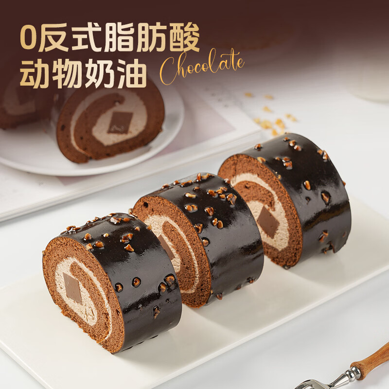 盛京天禄瑞士卷蛋糕网红梦龙卷蛋糕生巧可可夹心甜品巧克力蛋糕下午茶甜品 生巧梦龙卷400g2盒 400g 2盒