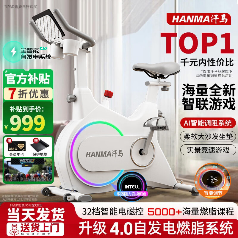 �������е������ôſؾ��������Է������ڽ�̤���г����ʽ������� [�콢ȼ֬��-��]�Է���حȼ֬�Ųʹ�Ȧح19�������