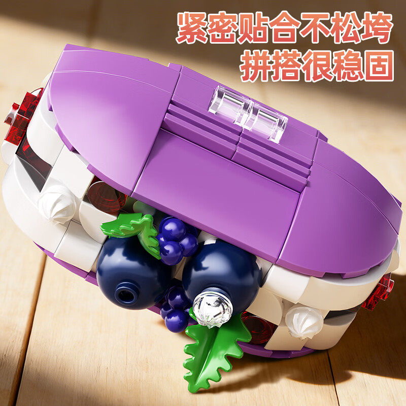 乐凑（L）甜品蛋糕积木拼装模型男女孩过家家玩具儿童新年礼物家居装饰摆件 下午茶甜品蛋糕A套装