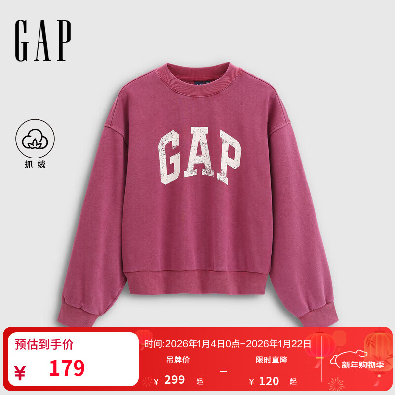 GAP女装2025秋季新款印花logo宽松蝙蝠袖抓绒圆领卫衣上衣792502 玫红色 M (165/88A)亚洲尺码
