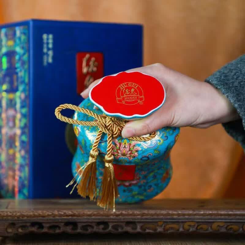 酒鬼52度 馥郁香型白酒 送礼自饮酒 礼盒装 2026年 500mL 2瓶 酒鬼老坛蛇年纪念