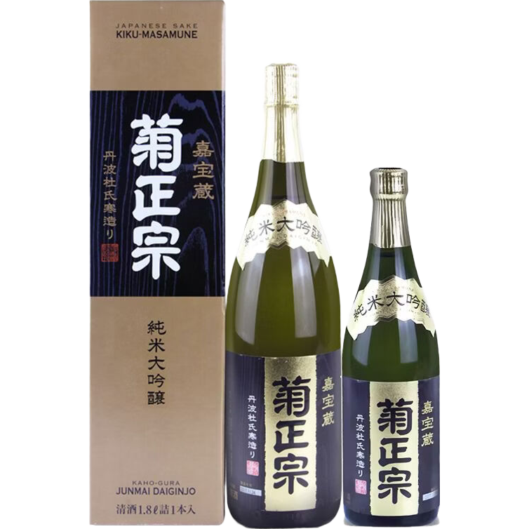 菊正宗純米大吟釀清酒嘉寶藏18升單瓶帶盒 菊正宗純米大吟釀清酒嘉寶藏1點8升單瓶帶盒
