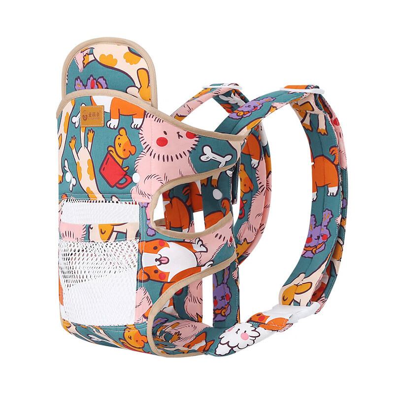 KETAOQI婴儿背带前后多功能四季通用新生宝宝横抱式解放双手外出抱娃神器 卡通狗（透气网）