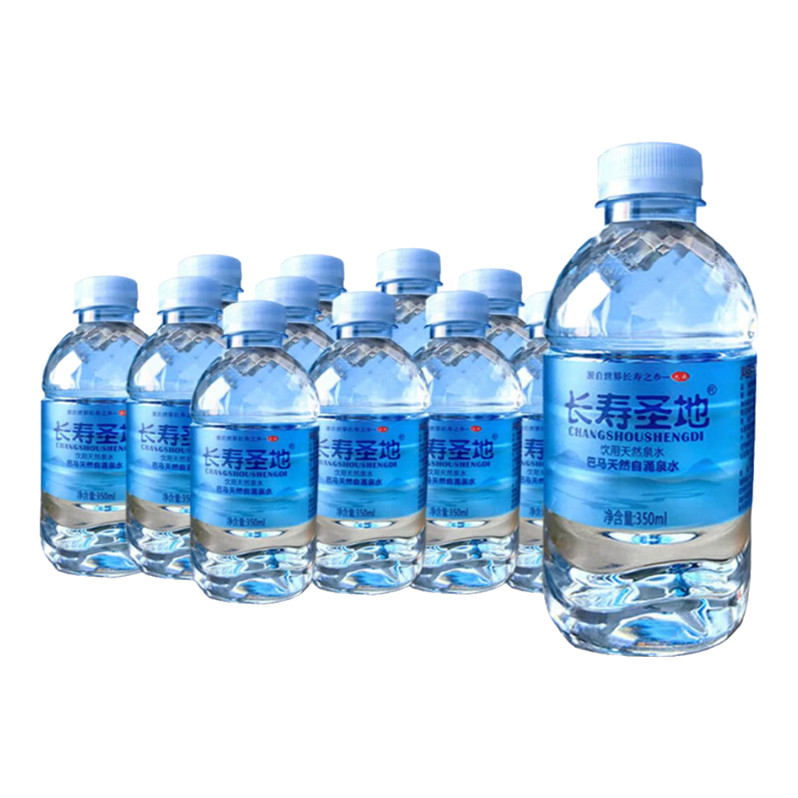 ���ڲ���������ˮ���š�����ˮ��������ȻȪˮ����ˮ��ʽ��� 350ml*12ƿ 8.99Ԫ