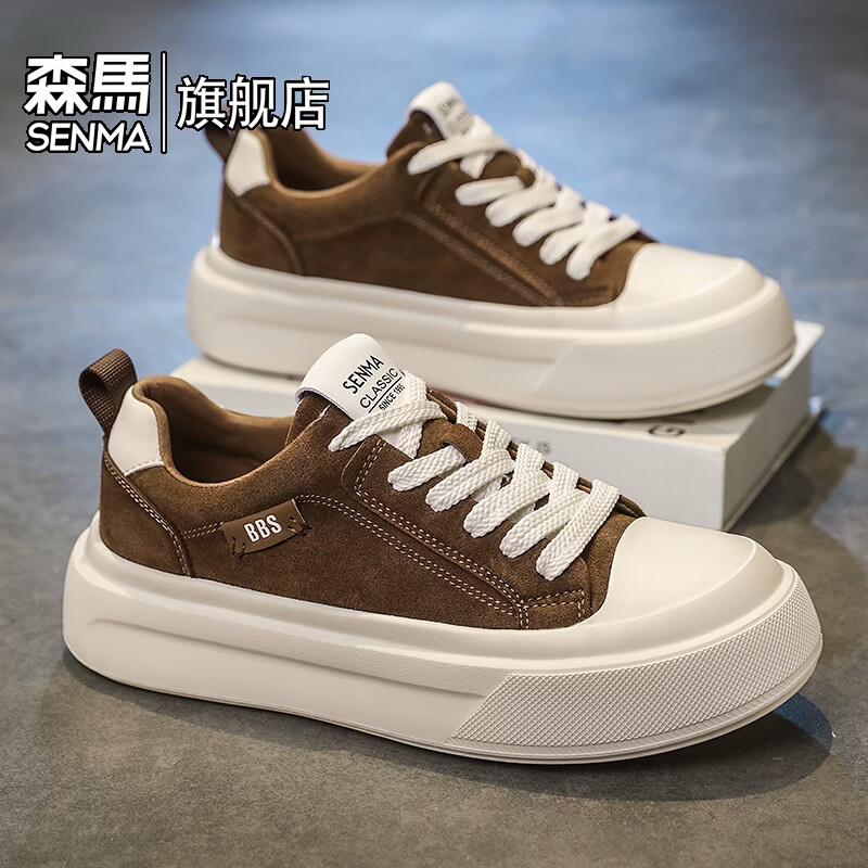 森馬男鞋2026新款春季潮流百搭休闲板鞋男士软底防滑耐磨小麦色运动鞋 驼色【基础款】 41 标准码数/现货秒发