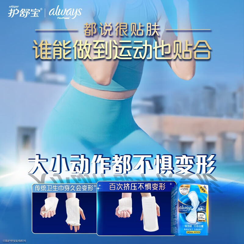 https://img14.360buyimg.com/pop/jfs/t1/387105/24/13124/122039/696f38a3F663bf643/00833203201ce767.jpg