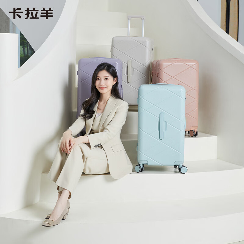 卡拉羊钻石纹魔方体行李箱抗摔防刮轻便时尚设计师款旅行密码箱CX8121 钛金灰（母婴级A标面料） 20英寸 【可登机】