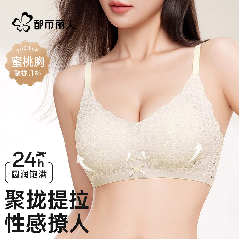 ���ڲ�����������������Ůʿ�޸�Ȧ�������������ո�����´���£��˿������������L 49.9Ԫ