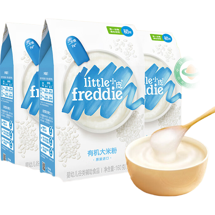 СƤ��Little Freddie���л��׷� Ӥ�׶���ʳ 160g*3�� 26��9�µ��� 121Ԫ