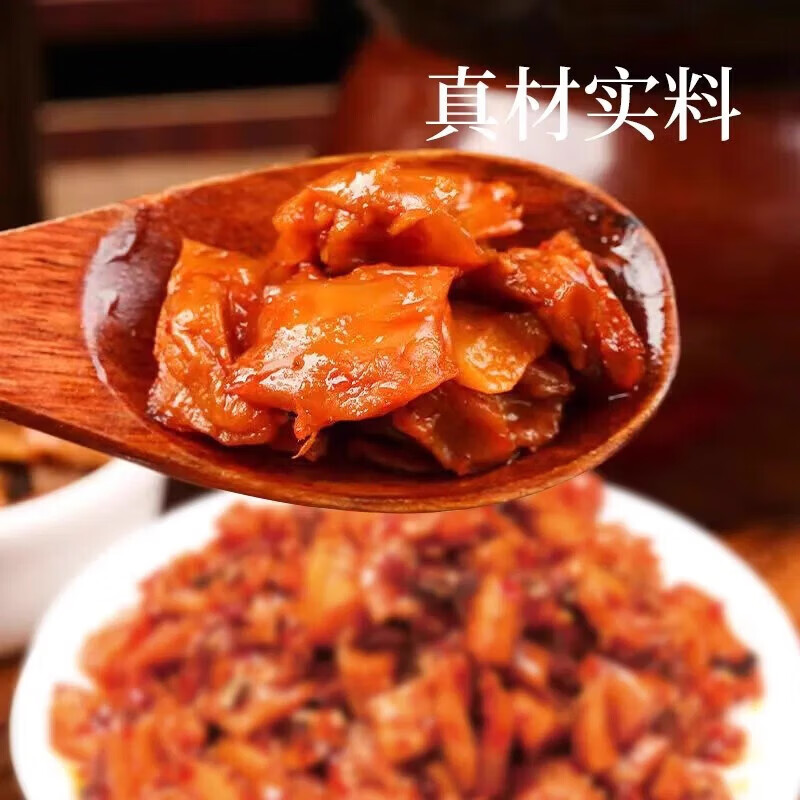 口水娃麻辣魷魚香辣鐵板燒烤即食魷魚須零食小吃海味網(wǎng)紅休閑食品 香辣味【包】鐵板魷魚