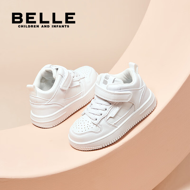 百丽童鞋儿童休闲鞋学生小白鞋26年春季新款皮面中大童鞋子男女童板鞋 白色【四季皮面】中帮 32 (建议拍小一码)