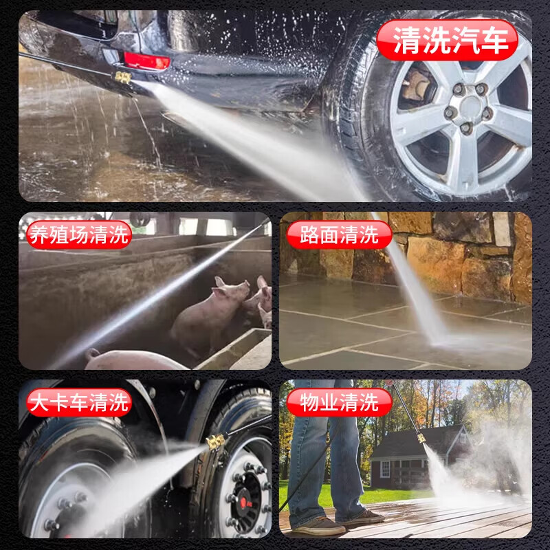 黑猫梓歌洗车机商用高压清洗机大功率工业洗地机220V家用洗车店清洗水枪 4.0kW 220V/500斤压力15米高压防爆管