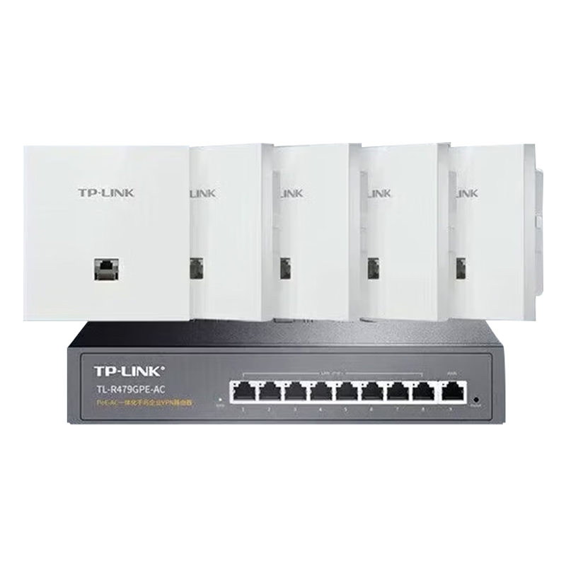 ������TP-LINK�� ȫ��WiFi6����ap���ǧ����װax3000���縲��ac+ap��չ����Poe·���� 5�����+9��·�ɸ���桾5ɫ��ѡ��