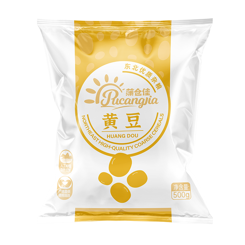 【活动】黄豆 大豆打豆浆发豆芽农家新豆非转基因五谷杂粮 黄豆1斤（500g*1袋）