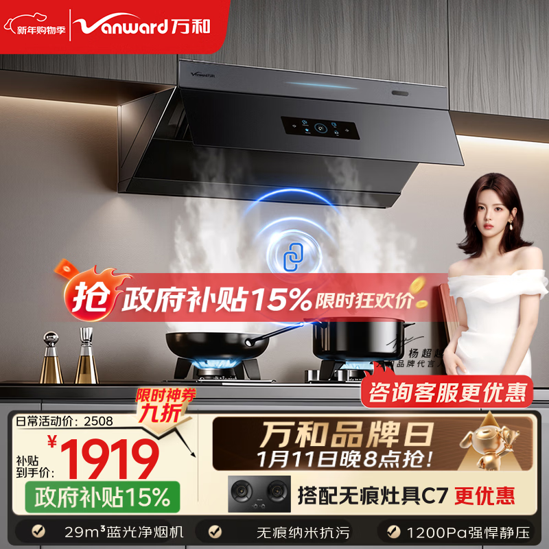 ��͡�С˫��V7Z Pro���޺ۿ��ۡ�������������������29��������������ɱ������ϴ���̻� 1226.96Ԫ