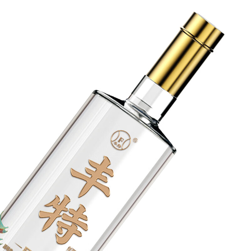 丰特浓香型白酒52度高度纯粮食酒口粮酒四川白酒宴请年货送礼 52%vol 2瓶 装 至臻金品a