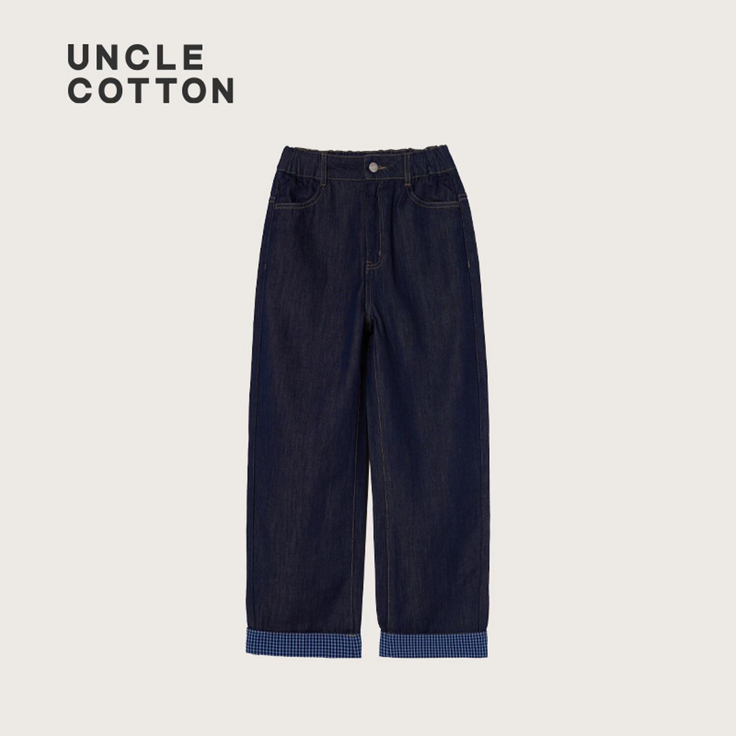棉叔叔【撞色脚口牛仔裤】女童2026春季新不易落色牛仔裤撞色格纹男童 原色牛仔 150 150