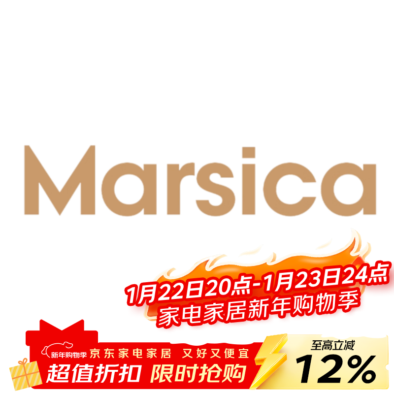 MARSICA盖子等餐具配件购买专用链接联系客服购买 配件
