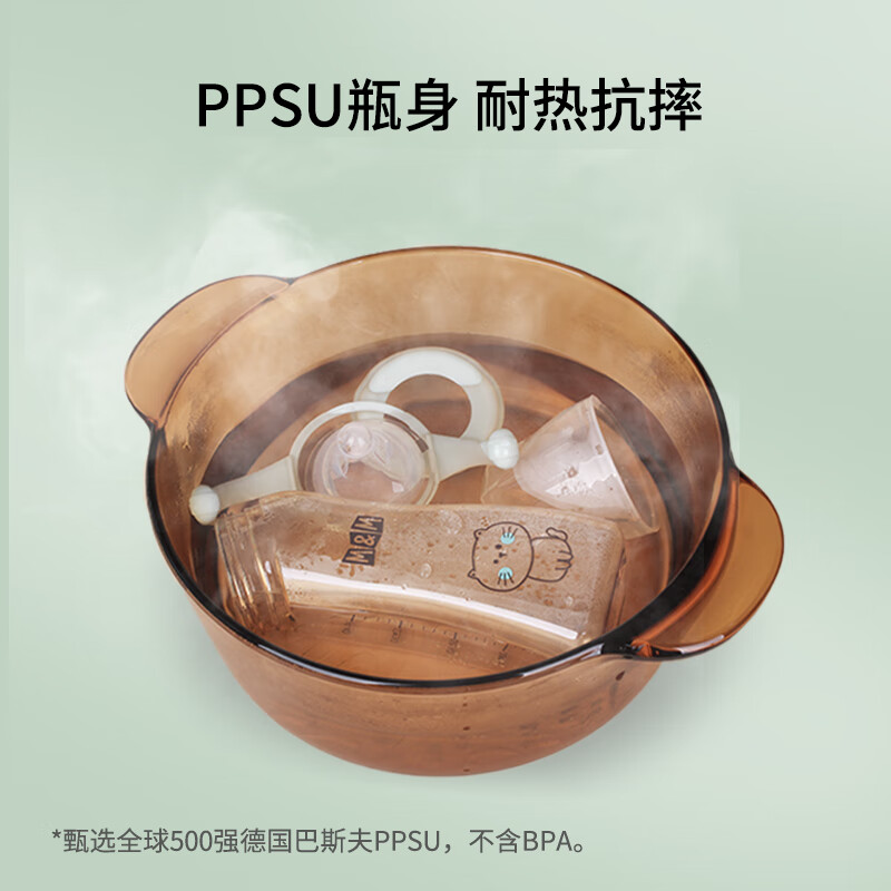 M&M防胀气奶瓶新生儿PPSU宽口径耐摔带手柄婴儿mm弧形奶瓶呛奶用 小绿猫 240ml (自带X号+M号+L号奶嘴)