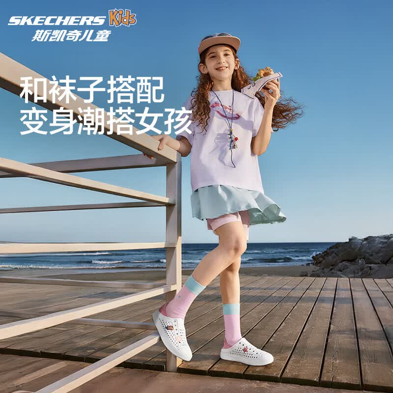 Skechers斯凯奇儿童鞋一脚蹬包头凉鞋夏季男女洞洞鞋中大童沙滩鞋308310L 女童/白色/WHT 35