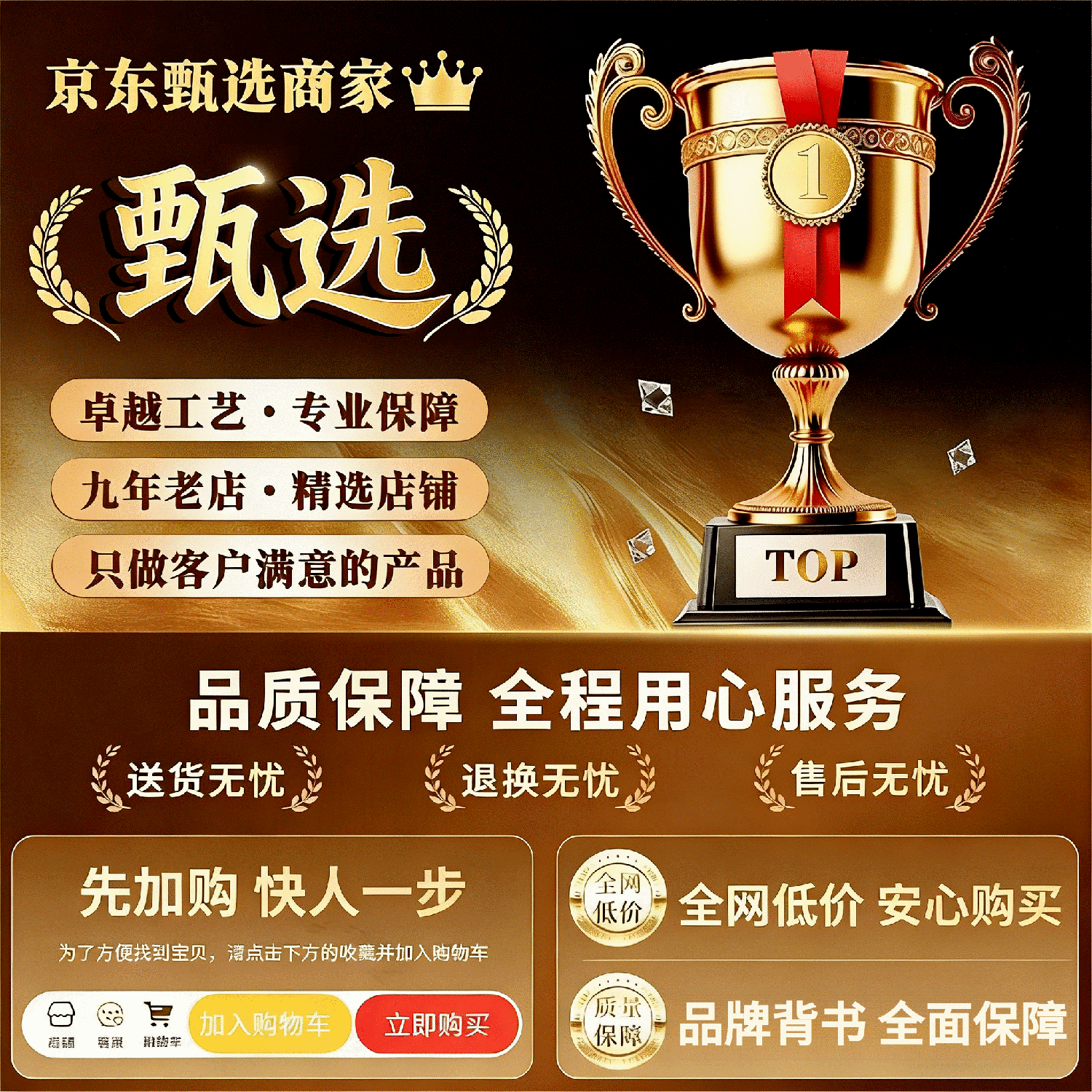 DEATKN德国厕所除臭神器卫生间去异味香薰除臭味室内空气清新剂持久留香 【1瓶】实惠装 德国精品