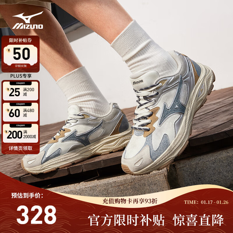 美津浓（MIZUNO）男女运动休闲鞋缓震透气网面拼接跑步RACER S 01/丹宁 43