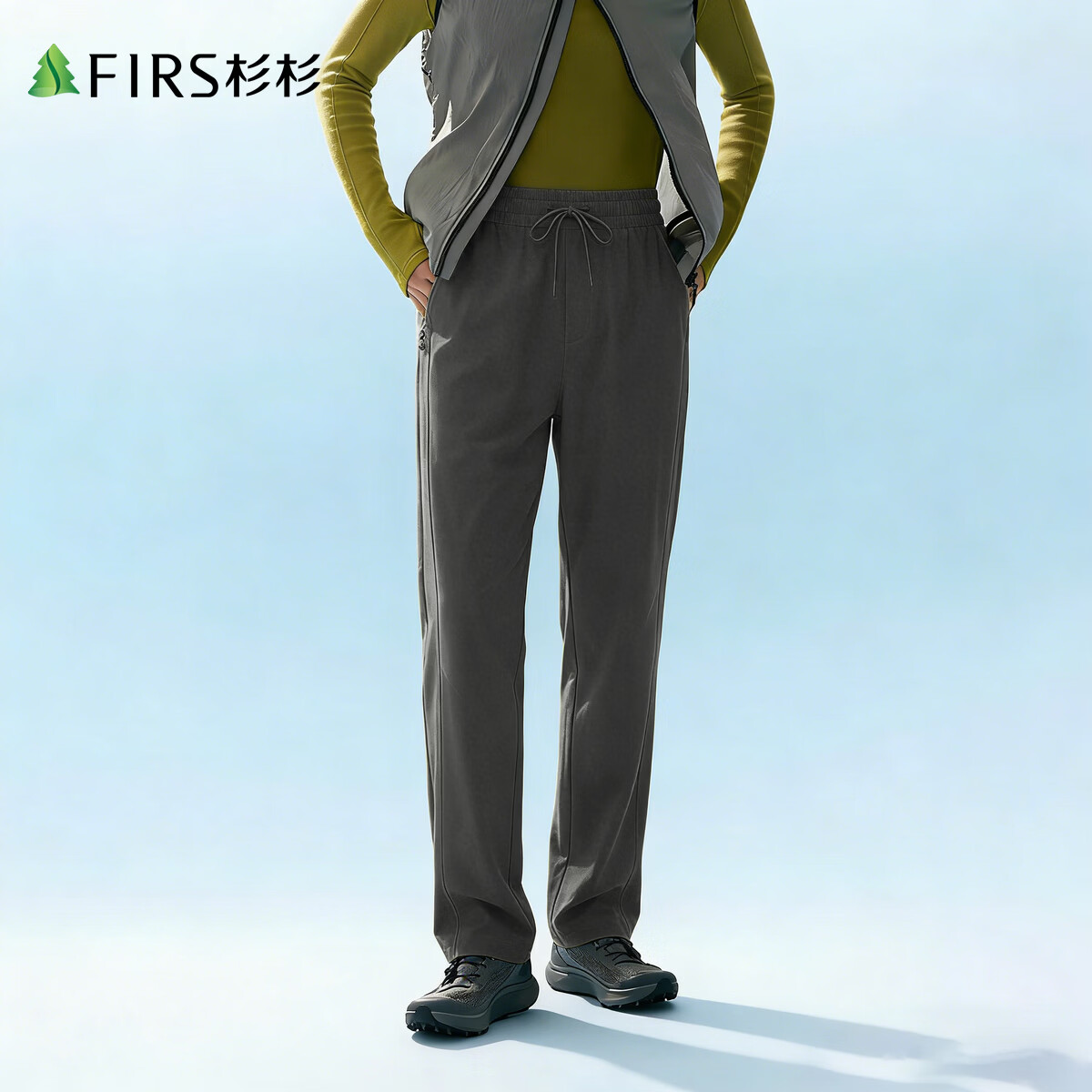 杉杉【透气 易打理】春季新款经典休闲阔腿休闲裤长裤男 深灰 XL