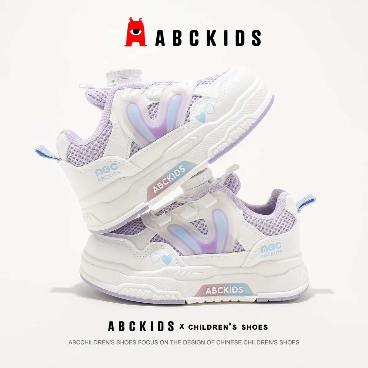 ABC KIDS ͯЬ ��ͯ�ܲ�Ь ��ɫ 26 48Ԫ