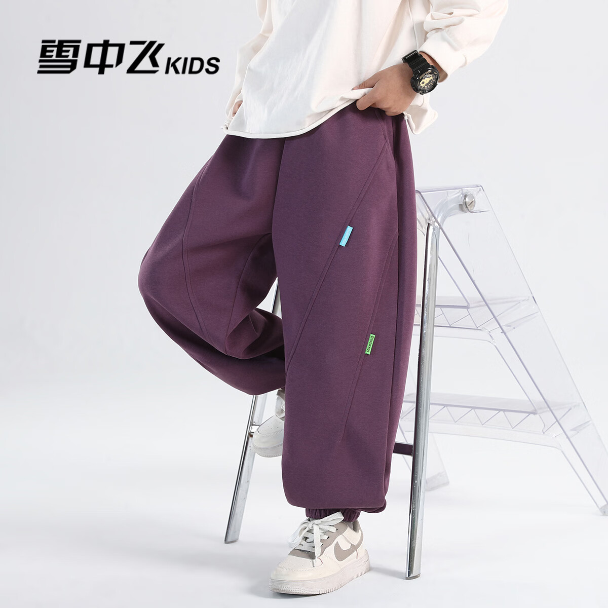 雪中飞童装男童裤子春秋款儿童针织运动裤2026新款中大童弯刀裤 紫色 110