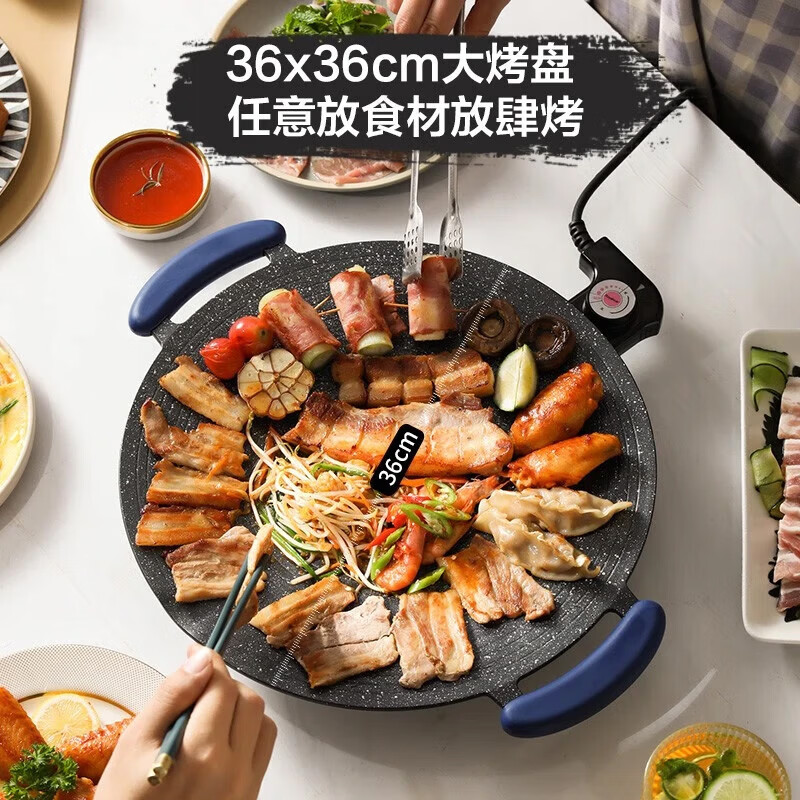 荣事达（Royalstar）电煮锅多功能迷你电热锅家用多用途锅电蒸锅电炒锅学生宿舍煮锅小电锅一体电火锅 1.5L 煮锅+烤盘【深夜食套套装】