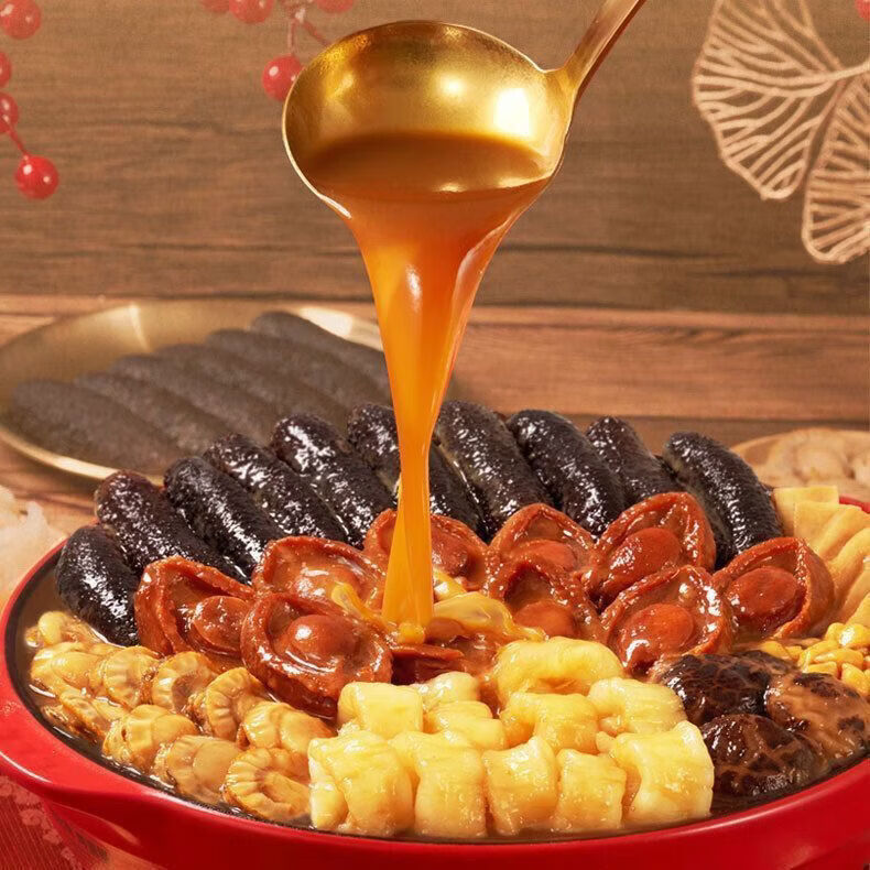 陶陶居食全食美佛跳墙盆菜礼盒4斤装十参十鲍年货送礼员工福利鲍鱼海参 食全食美佛跳墙4斤