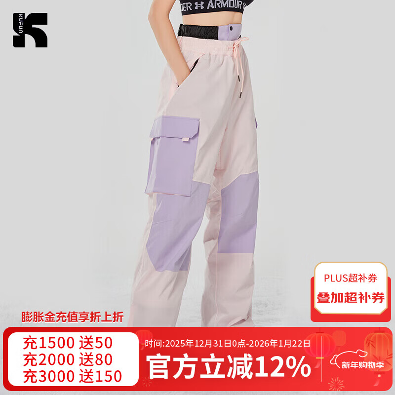 ����¿�滬ѩ����Ů�Ӻ�ů��ˮ��˫��װ�����廬ѩ�¿�����ѩ�� �����Ŀ��� L