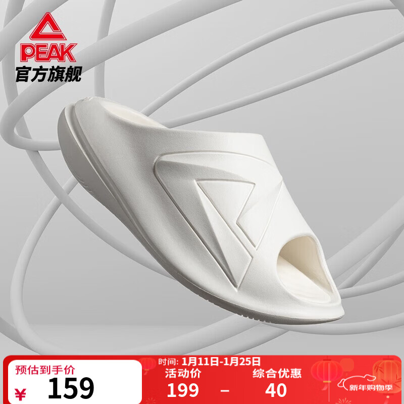 ƥ��̬��С��������Ь�ļ�������������ٸ���ĥ������������ЬŮ ��ɫ-�߸���(ƫ��һ��) 43 159Ԫ