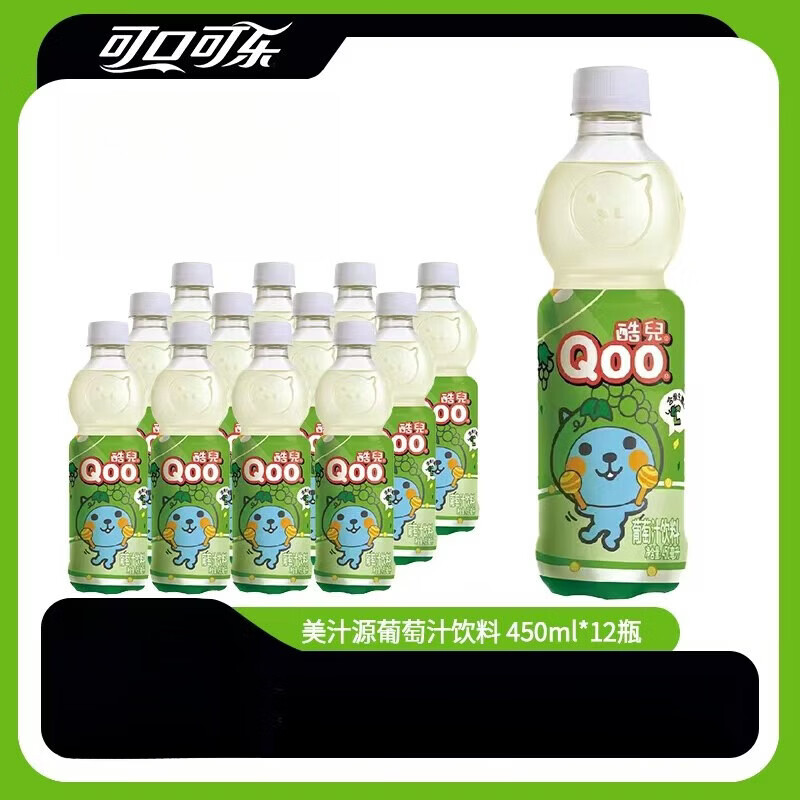 可口可乐美汁源酷儿葡萄汁450ml*12瓶果汁饮品饮料 酷儿葡萄汁450ml*12瓶