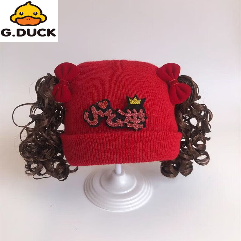 G.duck婴儿帽子秋冬双层保暖女童波浪假发公主套头护耳针织女宝宝卷发帽 大红-绒布红蝴蝶-小公举 3-6个月