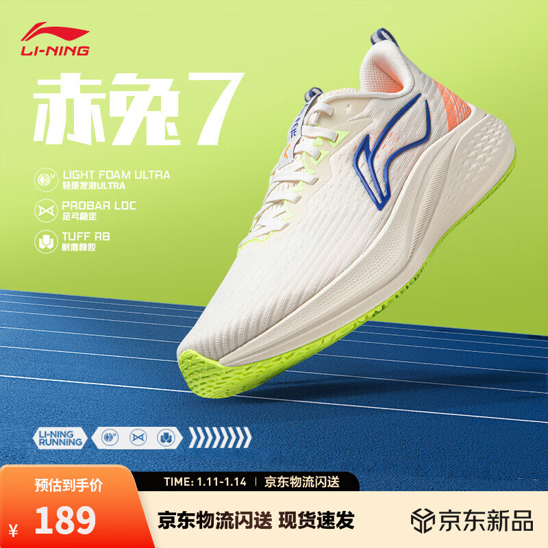 ��������7/8pro�ܲ�Ь��ŮЬ�ﶬ���п���������ɾ����˶�Ь ���ֿ�͸�����װ�ɫ(003��)-32 ������7�п 45 189Ԫ