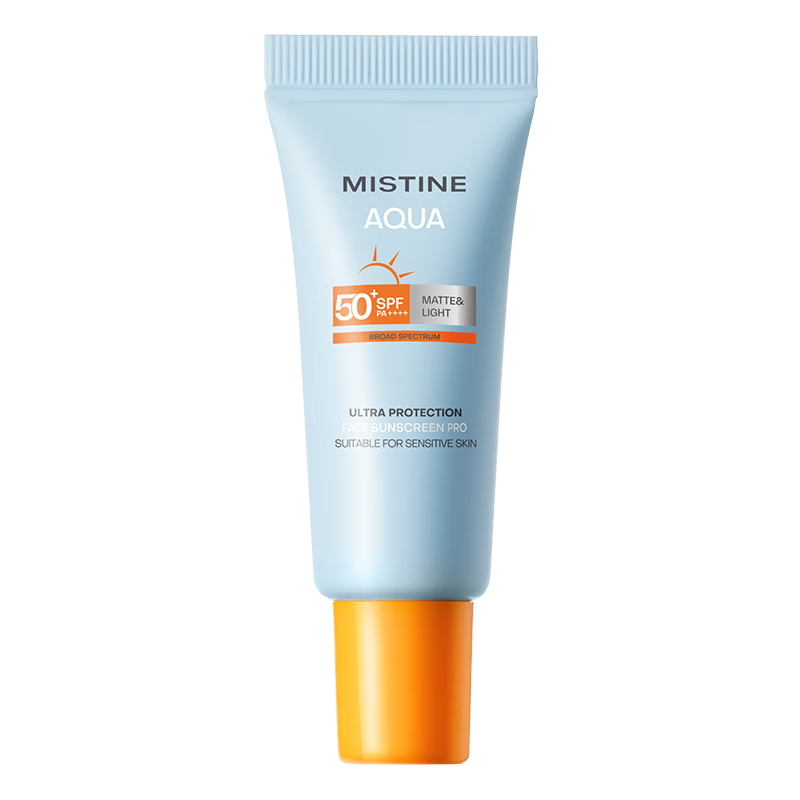 Mistine【会员专享】爆款试用装防晒霜 25版小黄帽  小黄帽7ml