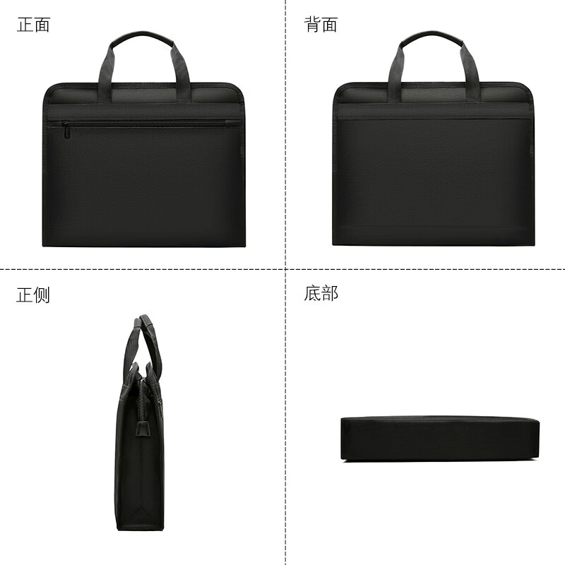851公文包定制男士文件包a4文件袋拉链式手提包公文袋商务 灰色-带水杯位和笔插位 38*31*7(单位/CM)