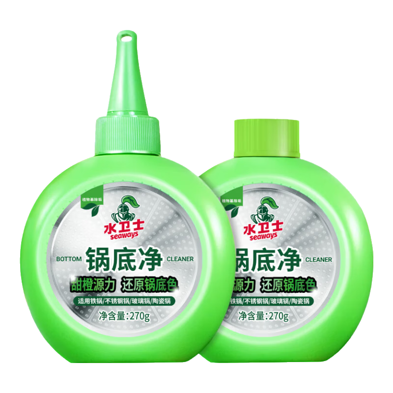 水卫士锅底净270g*2 不锈钢清洁剂锅底除垢神器厨房清洁膏强力去污540g 【实惠装】锅底净270g*2瓶