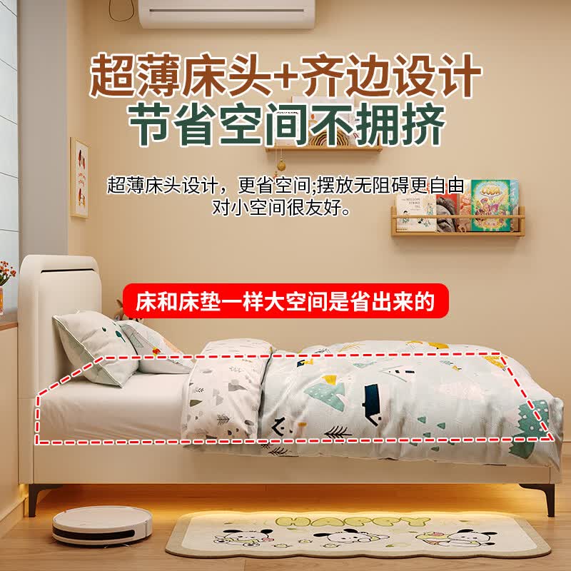 浪熊实木儿童床1.2米简约小女孩单人床1.35米排骨架床架公主床可定制 定制其他尺寸和颜色选择联系客服 180cm*200cm