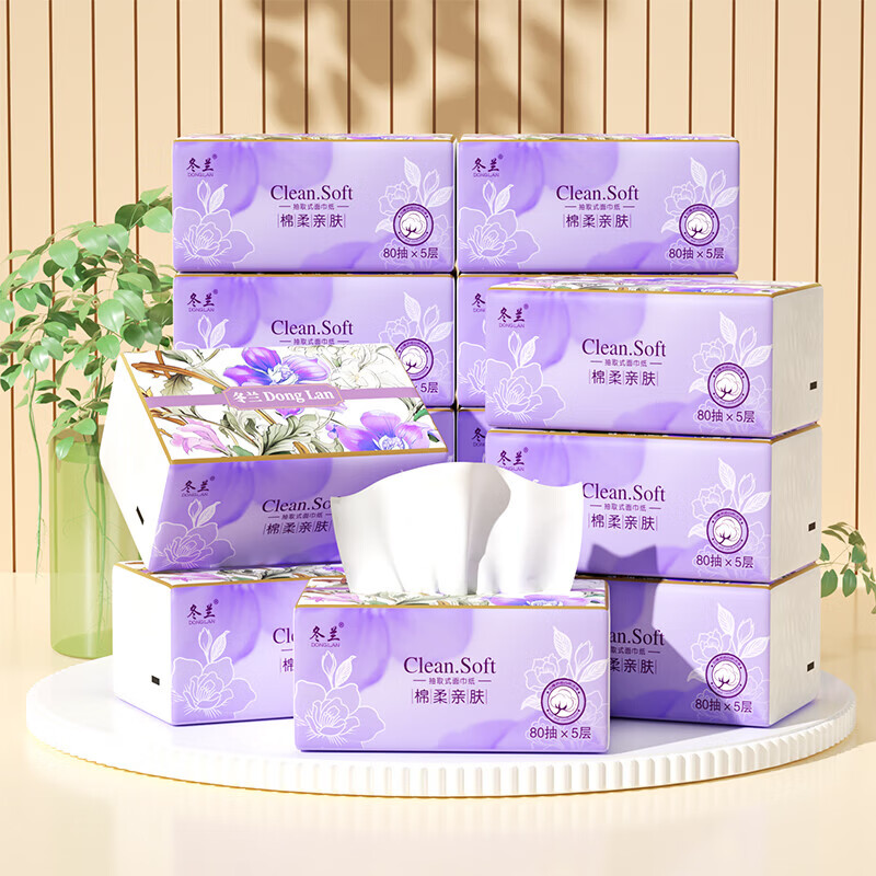冬兰【优选百货】抽纸巾卫生纸洗脸巾抽纸擦手纸厨房纸巾 5层 400张*1包