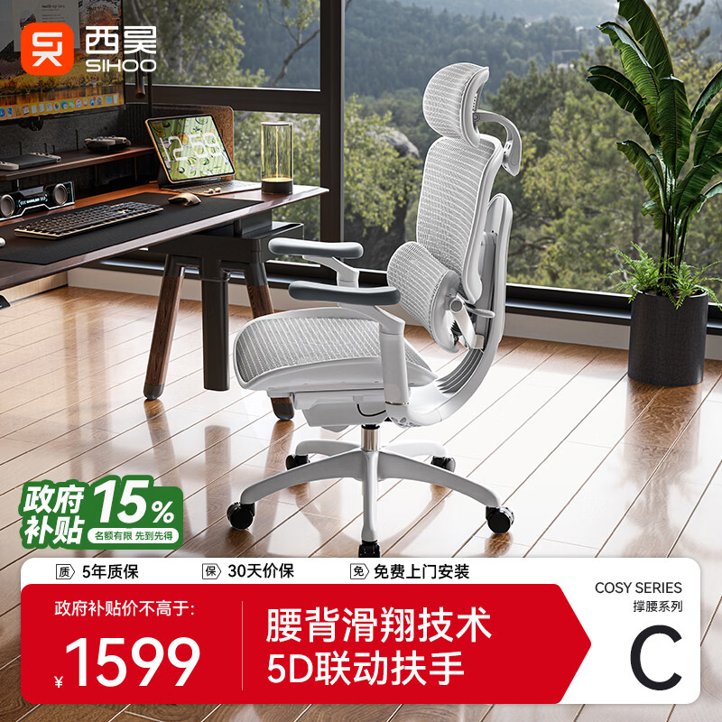 ��� C300����Lite ���幤ѧ�� �ư� ����׷�� 5D���� 1486.75Ԫ